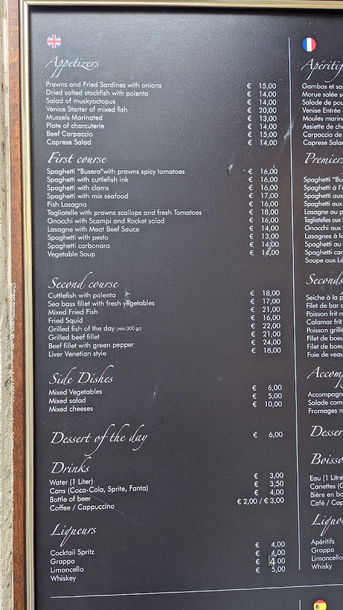 Menu Photo 4
