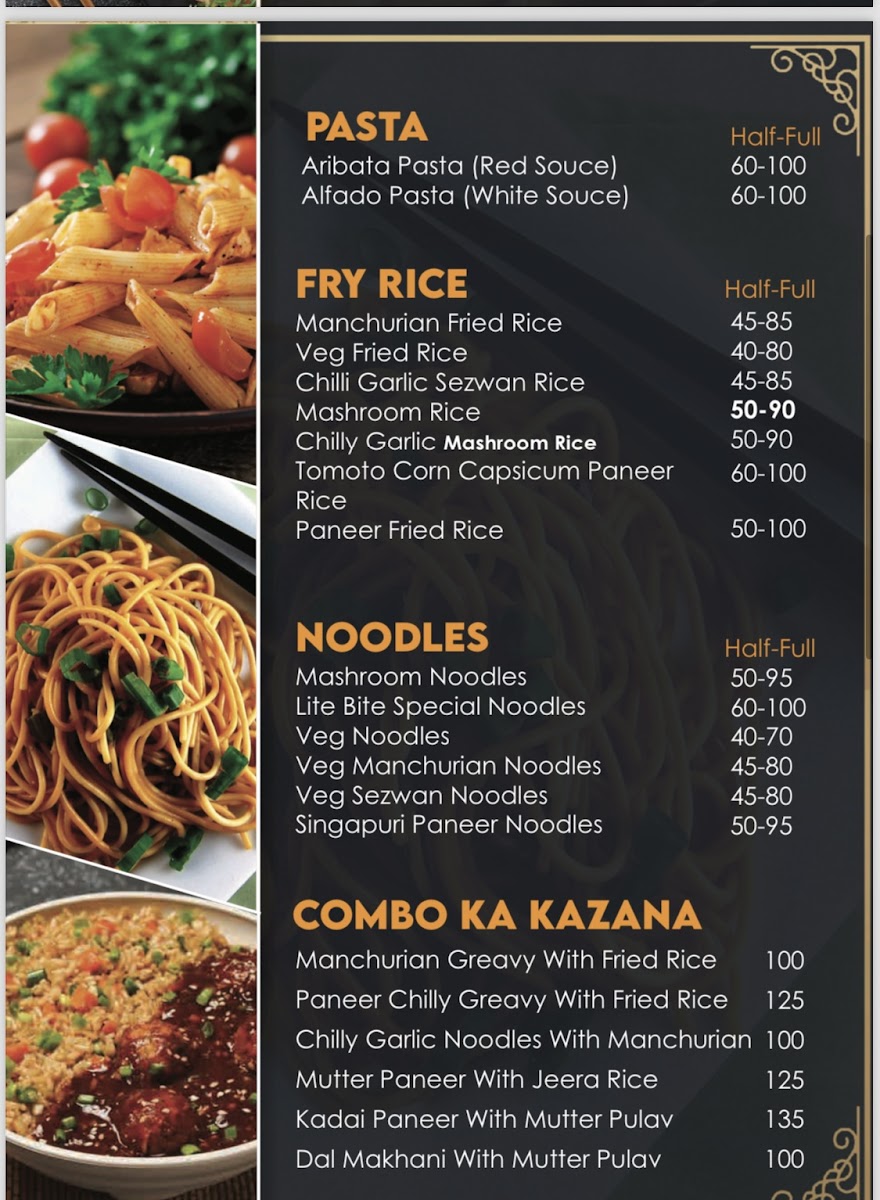 Menu Photo 0