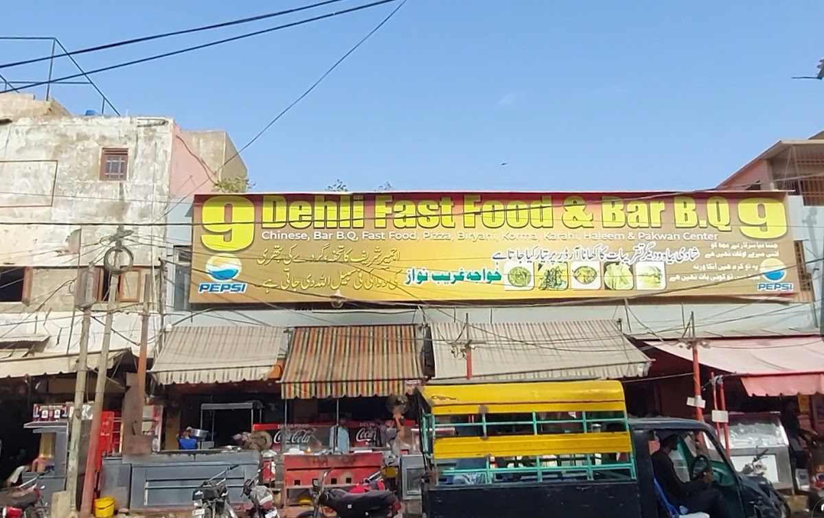 Delhi Foods Restaurant - دہلی فوڈذ ریسٹورنٹ