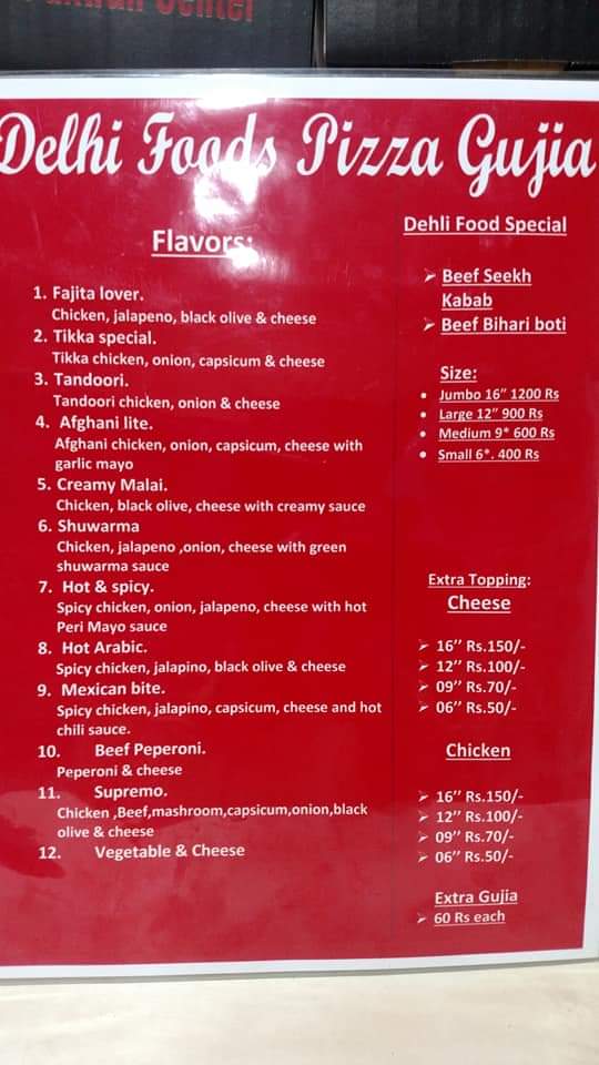 Menu Photo 9