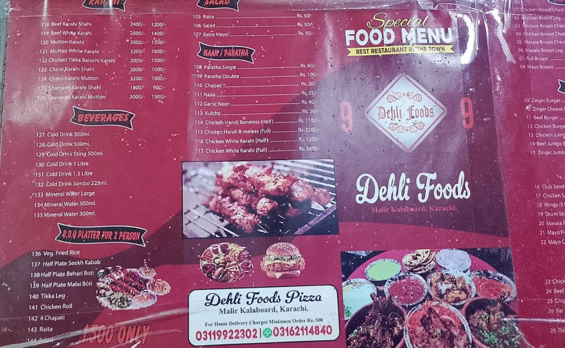 Menu Photo 1