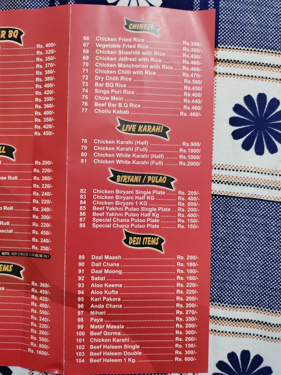 Menu Photo 2