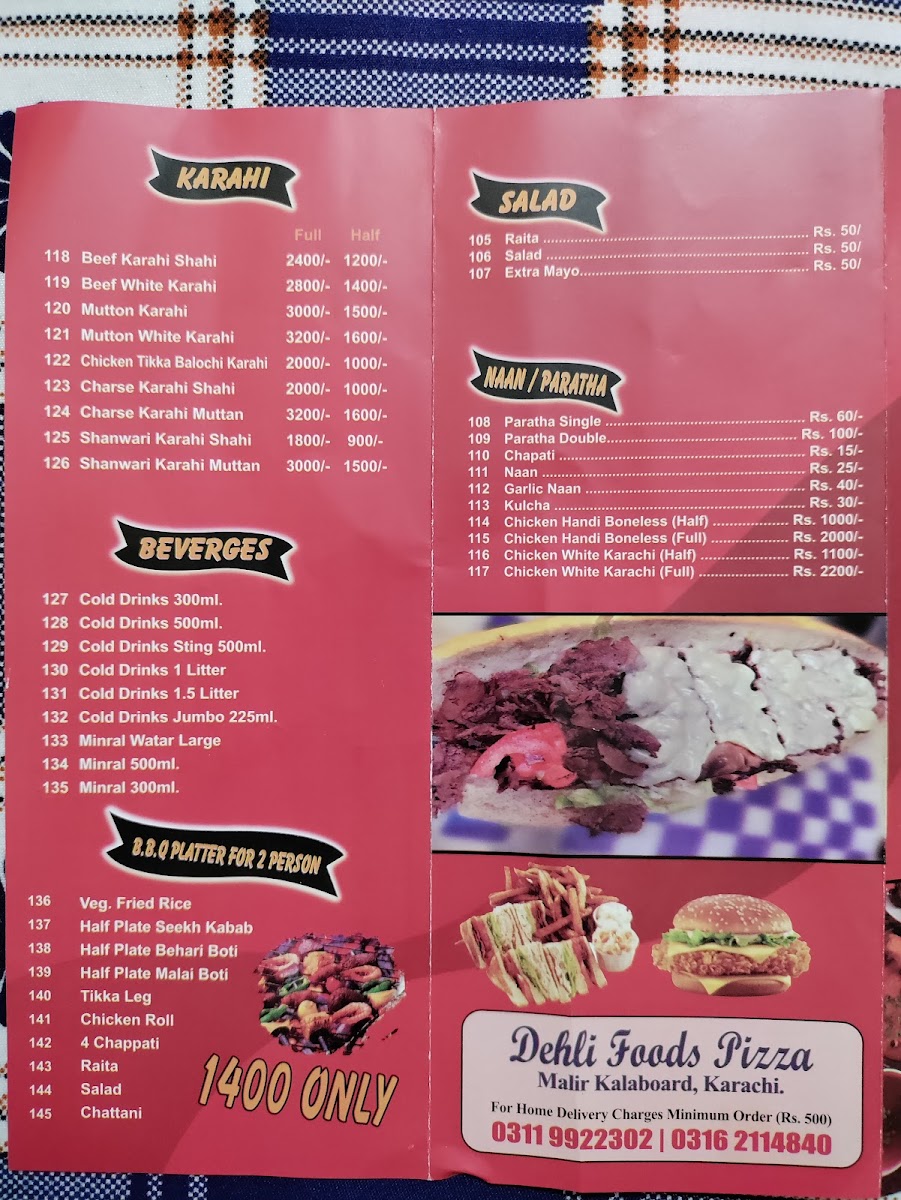 Menu Photo 4