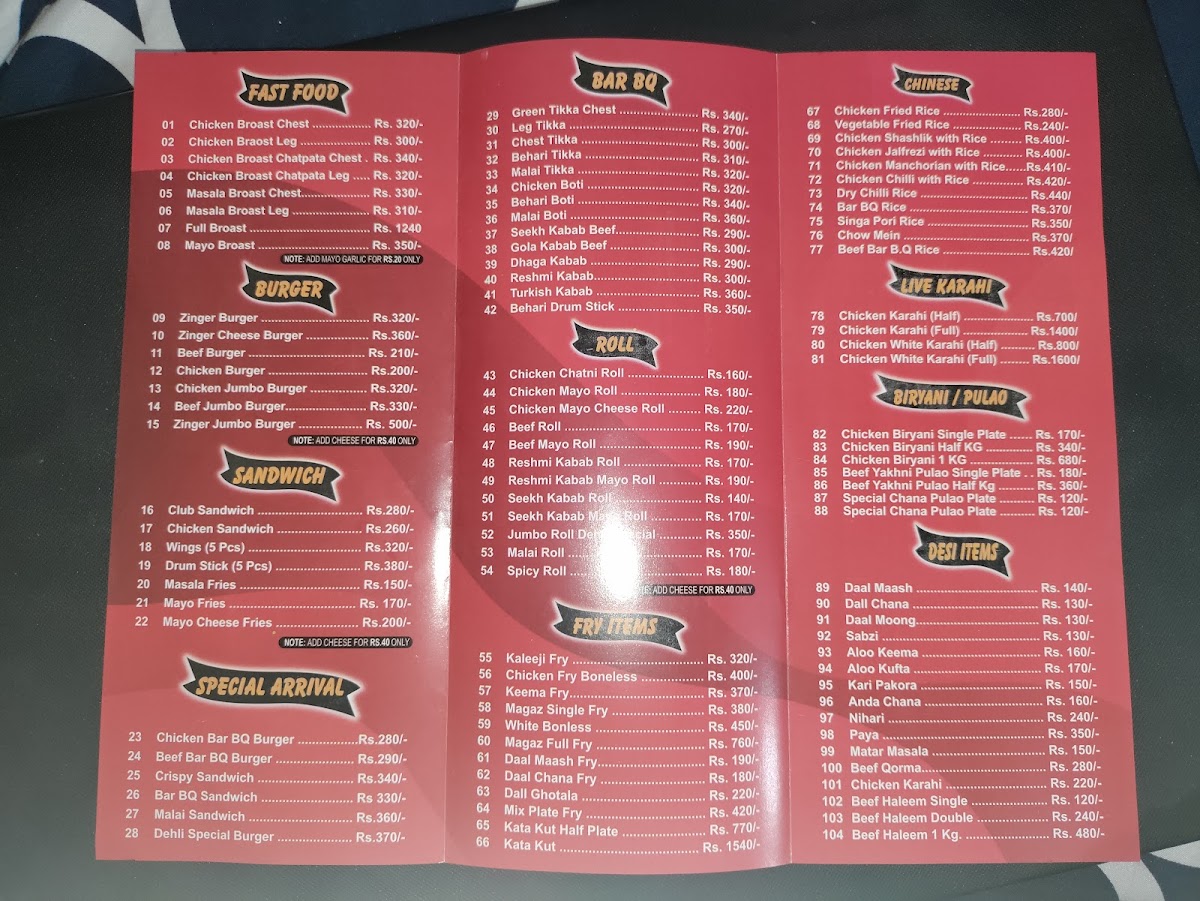 Menu Photo 5