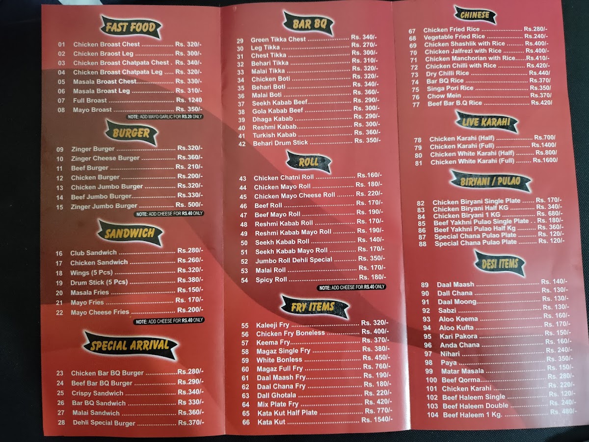 Menu Photo 6