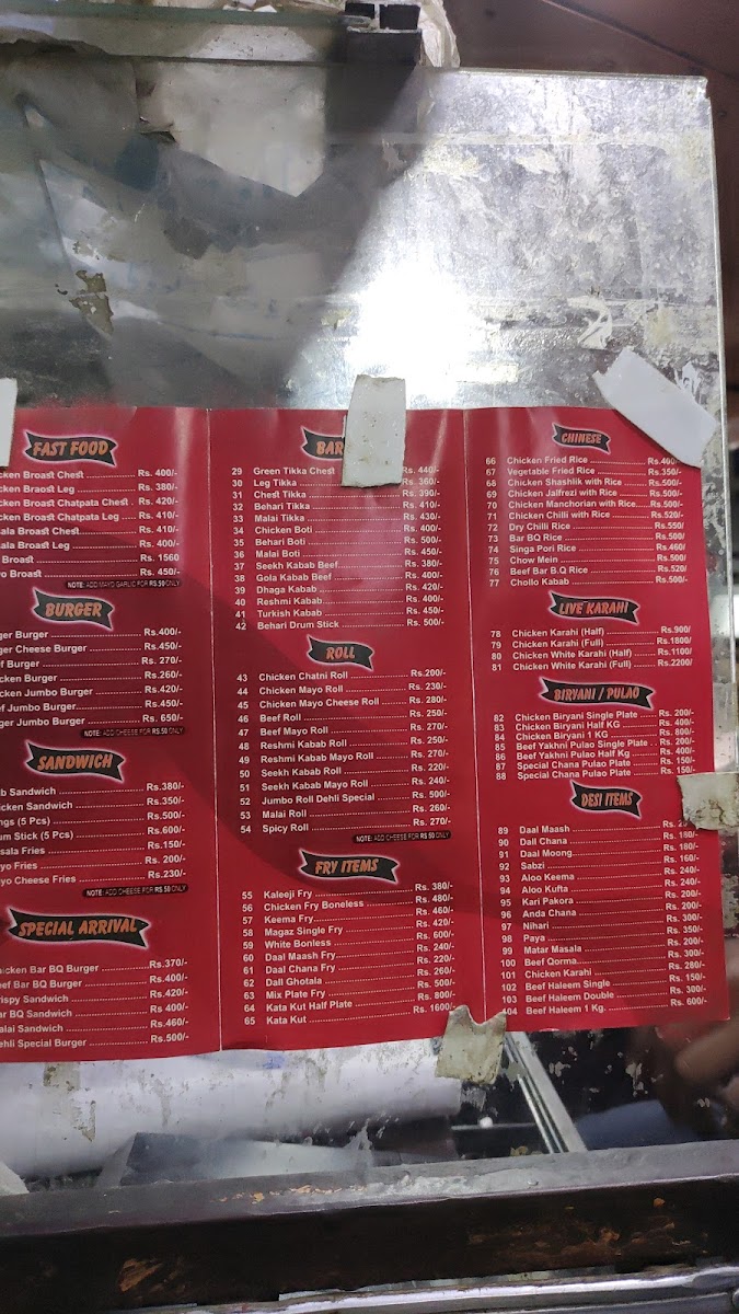 Menu Photo 8