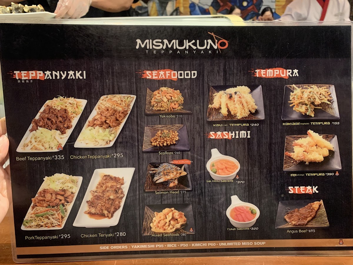 Menu Photo 4
