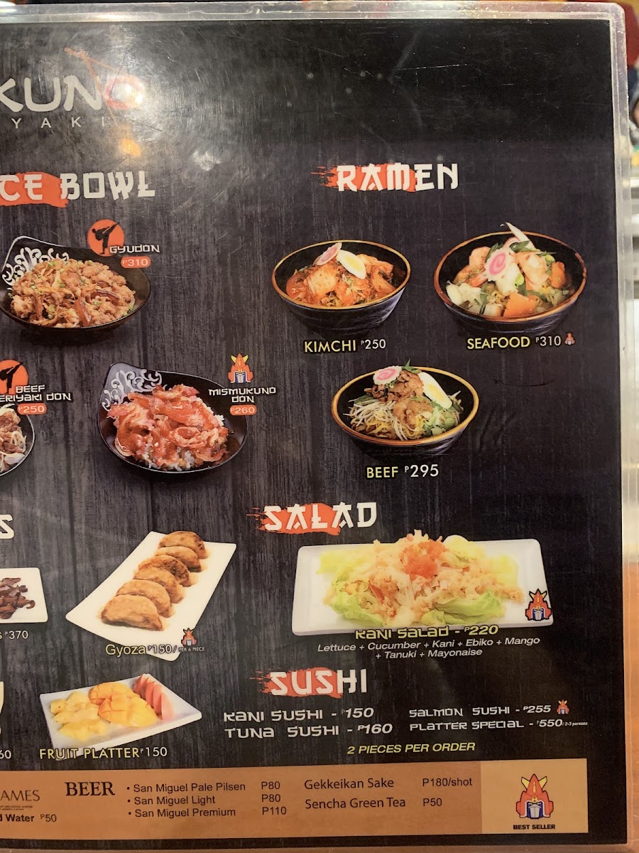 Menu Photo 7
