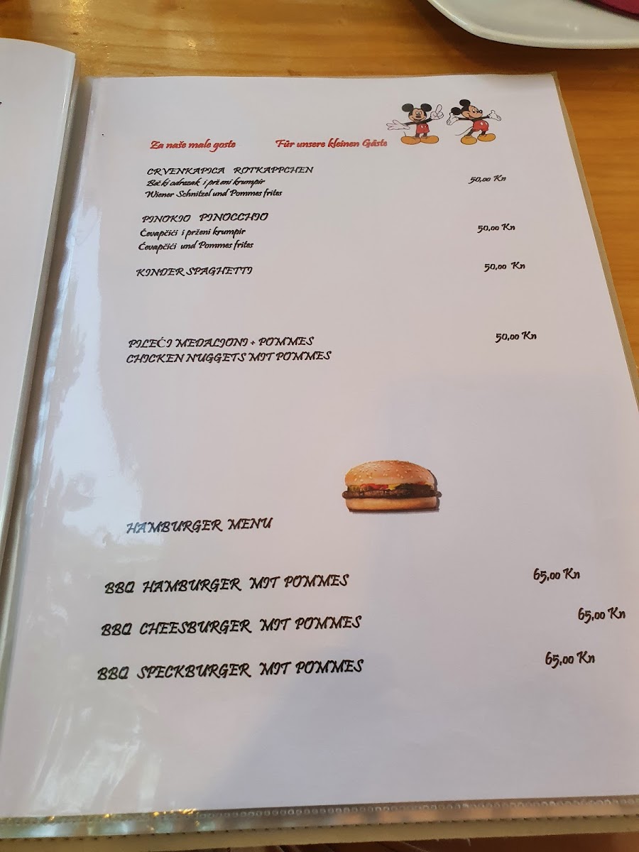 Restaurant Piano - Photo 2