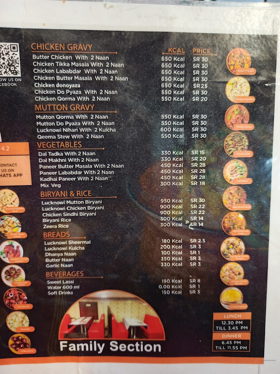 Menu Photo 9