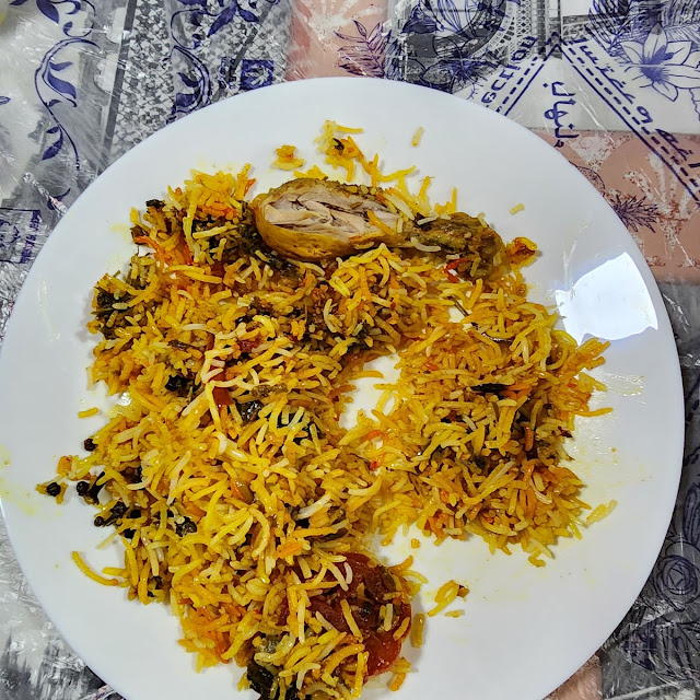 Muradaba Di Chicken Biryani