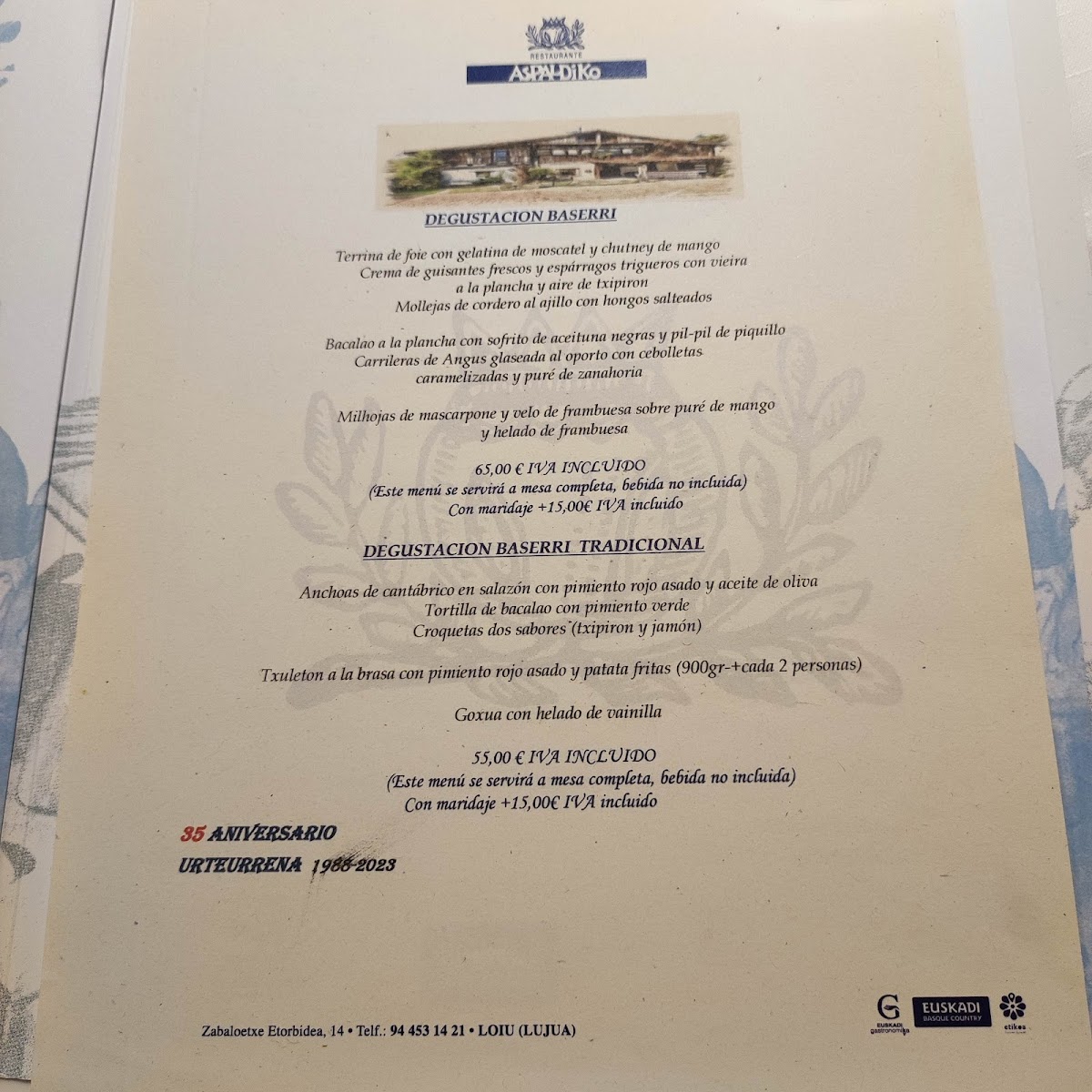 Menu Photo 8