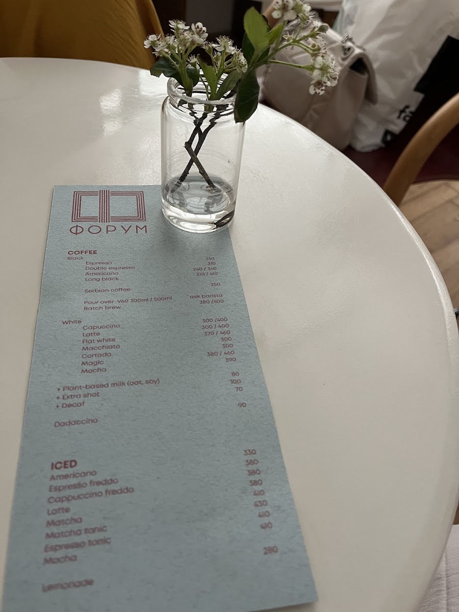 Menu Photo 0