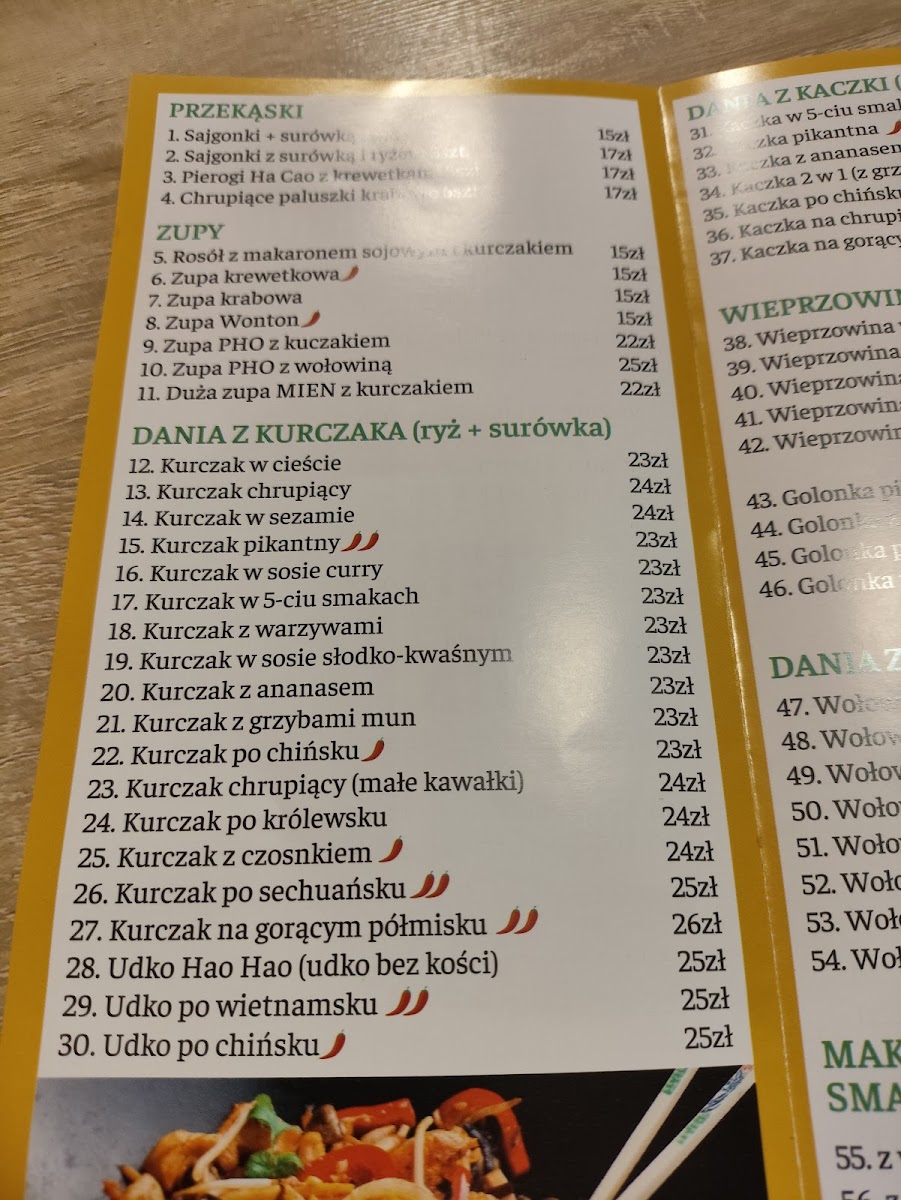 Menu Photo 4