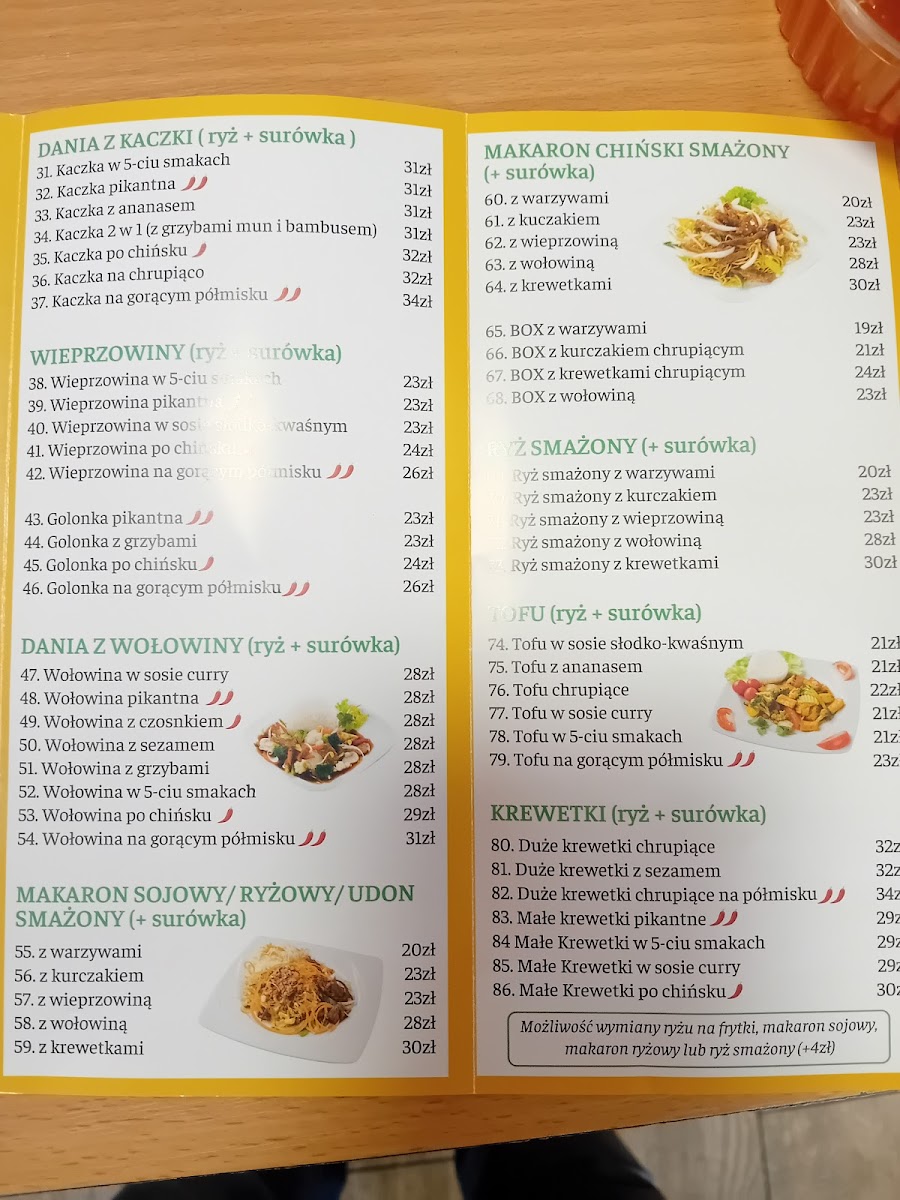Menu Photo 5