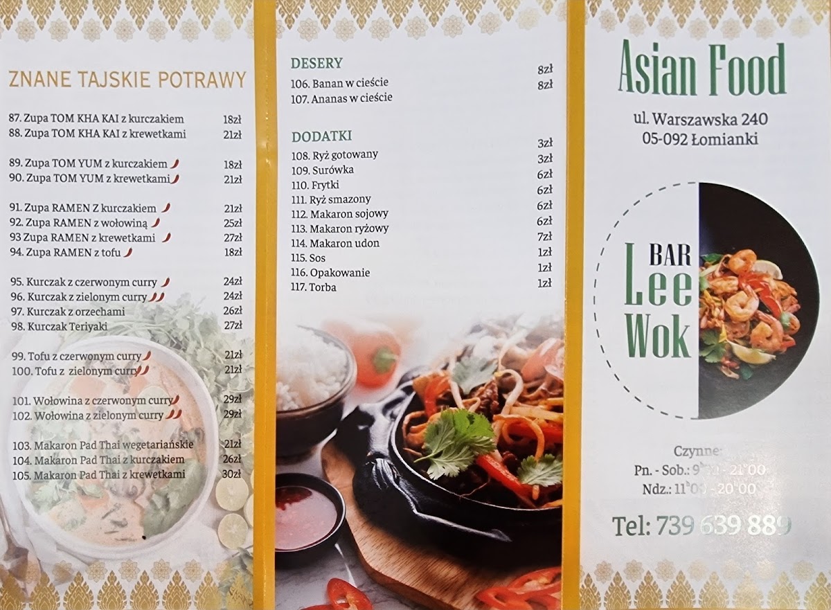 Menu Photo 6