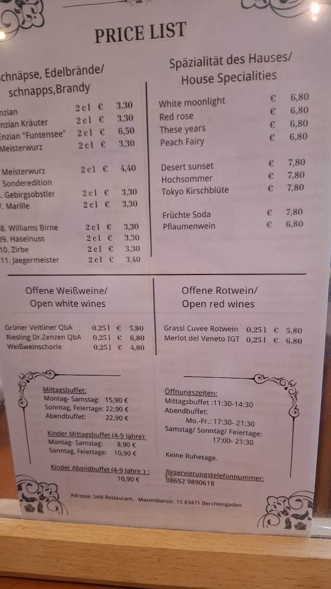 Menu Photo 0