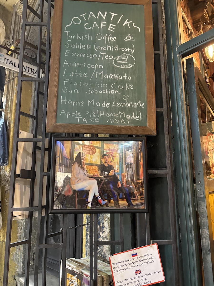 Menu Photo 5