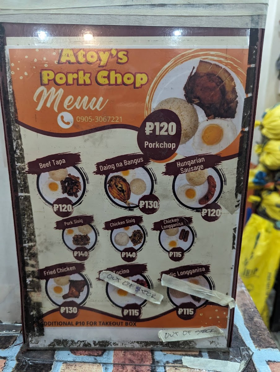 Menu Photo 0