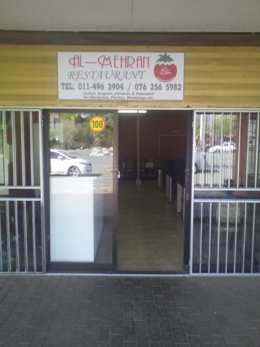 Al-Mehran Restaurant