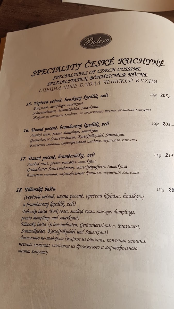 Menu Photo 9
