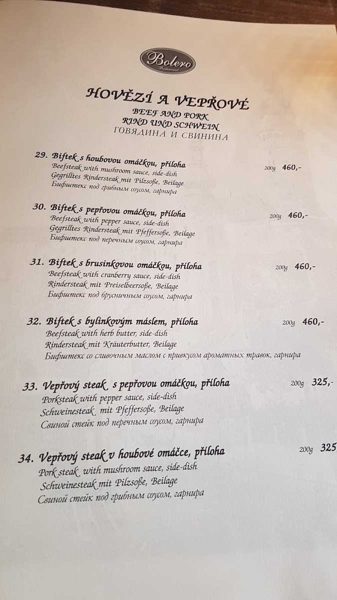 Menu Photo 8