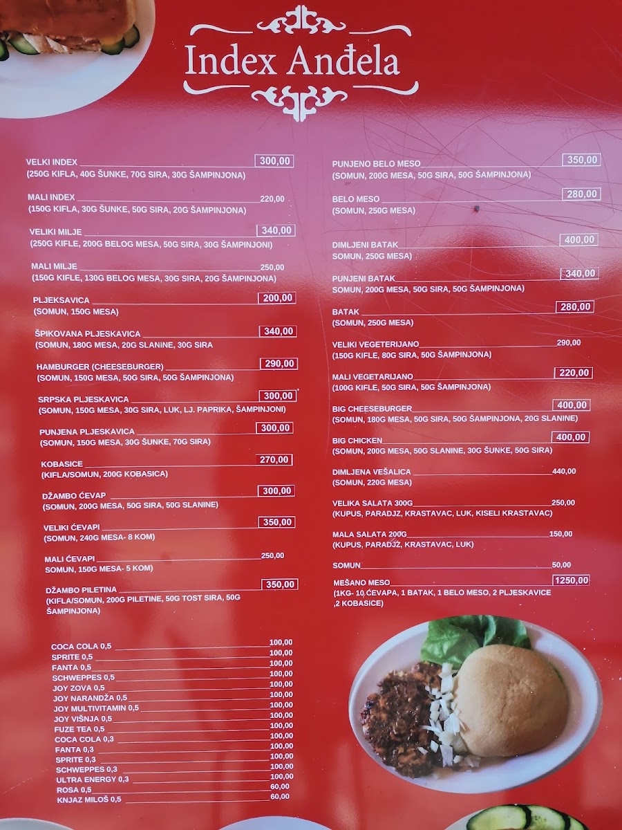 Menu Photo 3