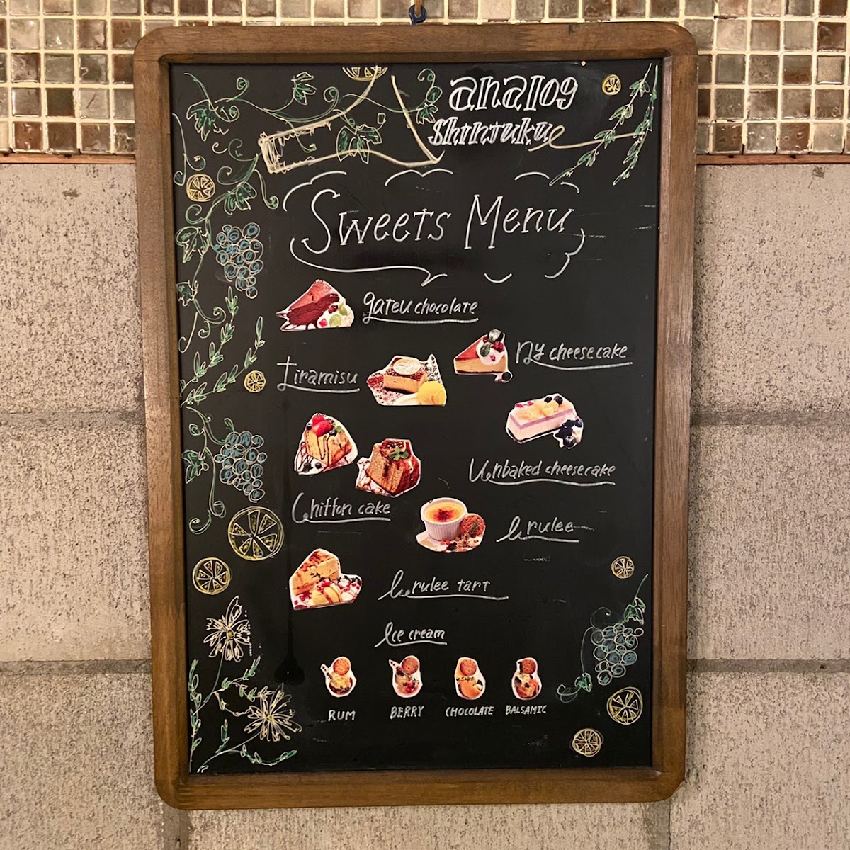 Menu Photo 8