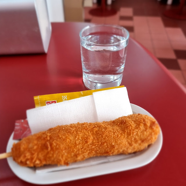 Corn Dog
