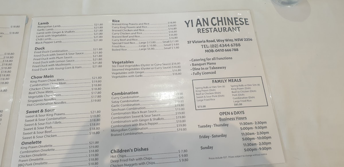 Menu Photo 3