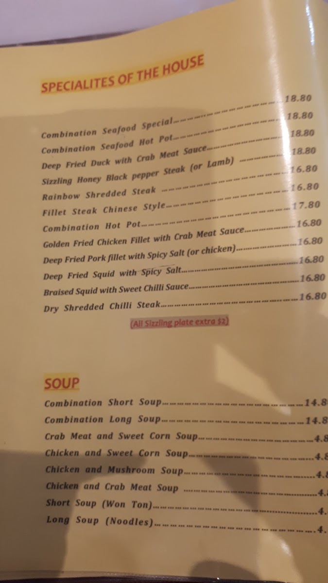 Menu Photo 5