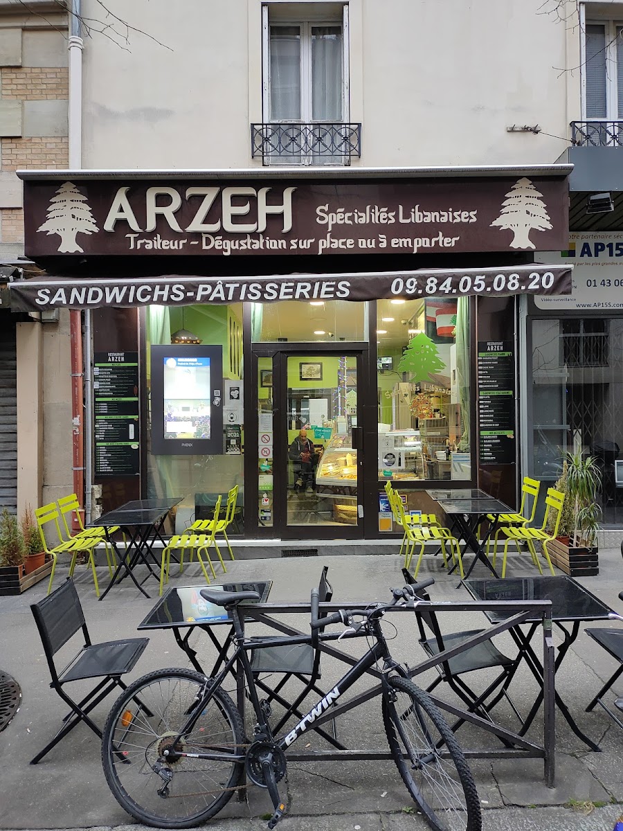 ARZEH