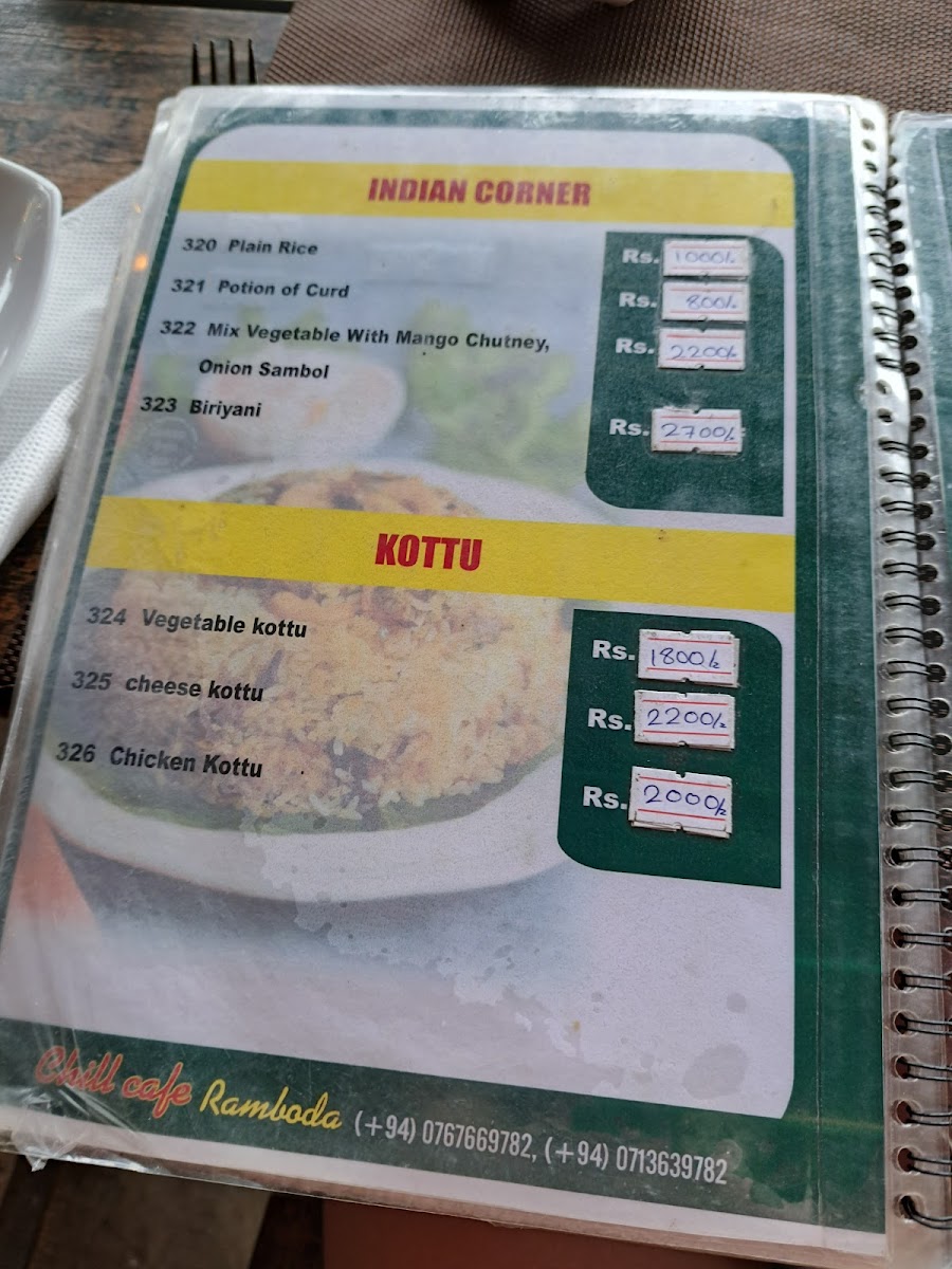 Menu Photo 9