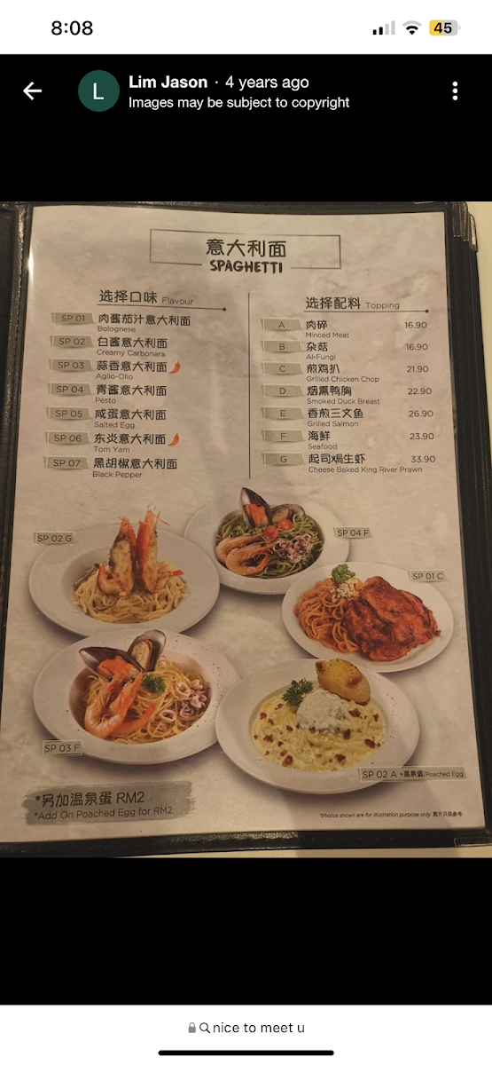 Menu Photo 0