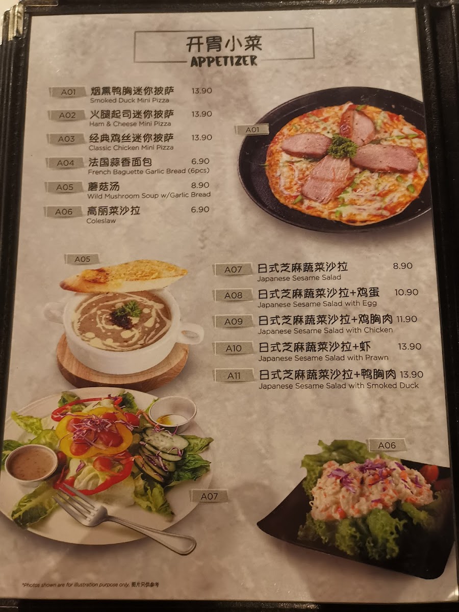 Menu Photo 5