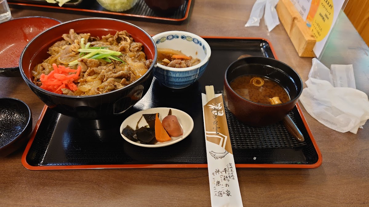 Restaurant Chiho-no-ie - Photo 9