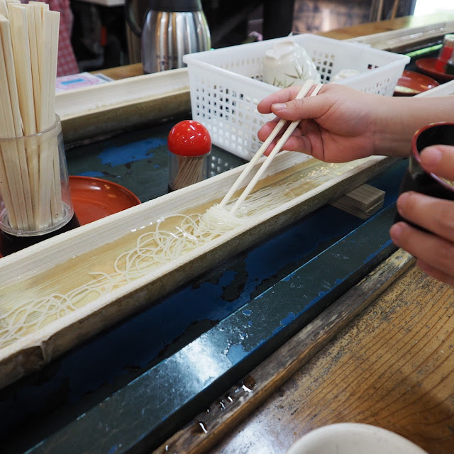 Water Slide Somen Noodle