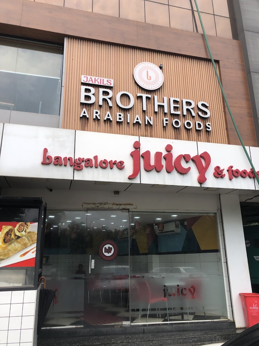Brothers Arabian Foods