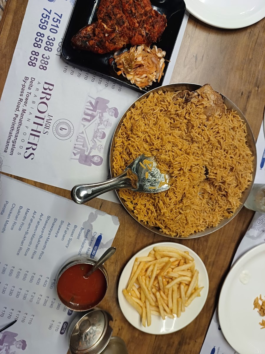 Menu Photo 5