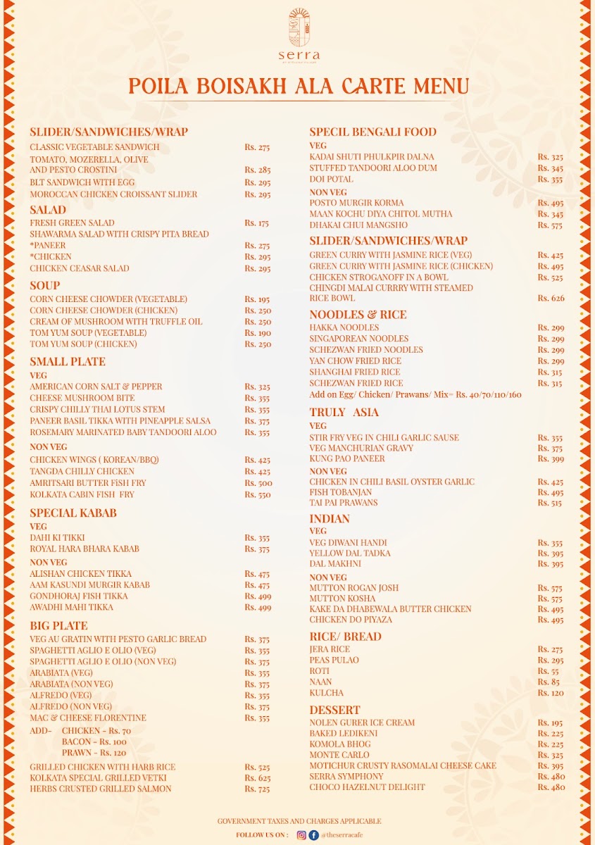 Menu Photo 0