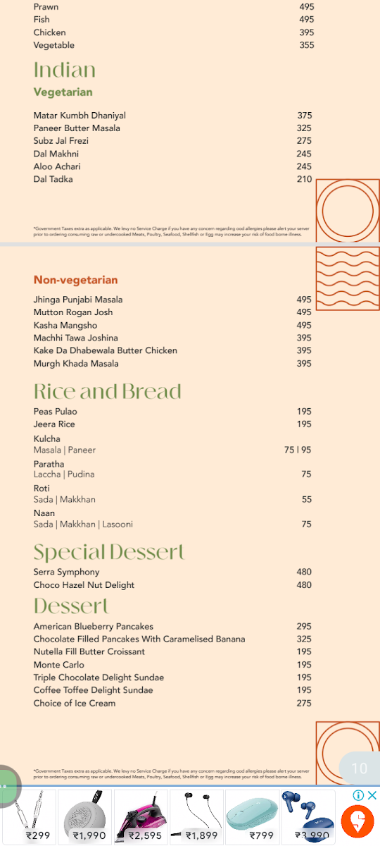 Menu Photo 9
