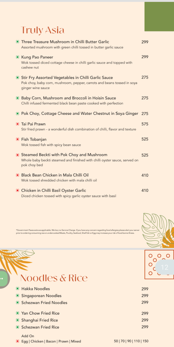 Menu Photo 3