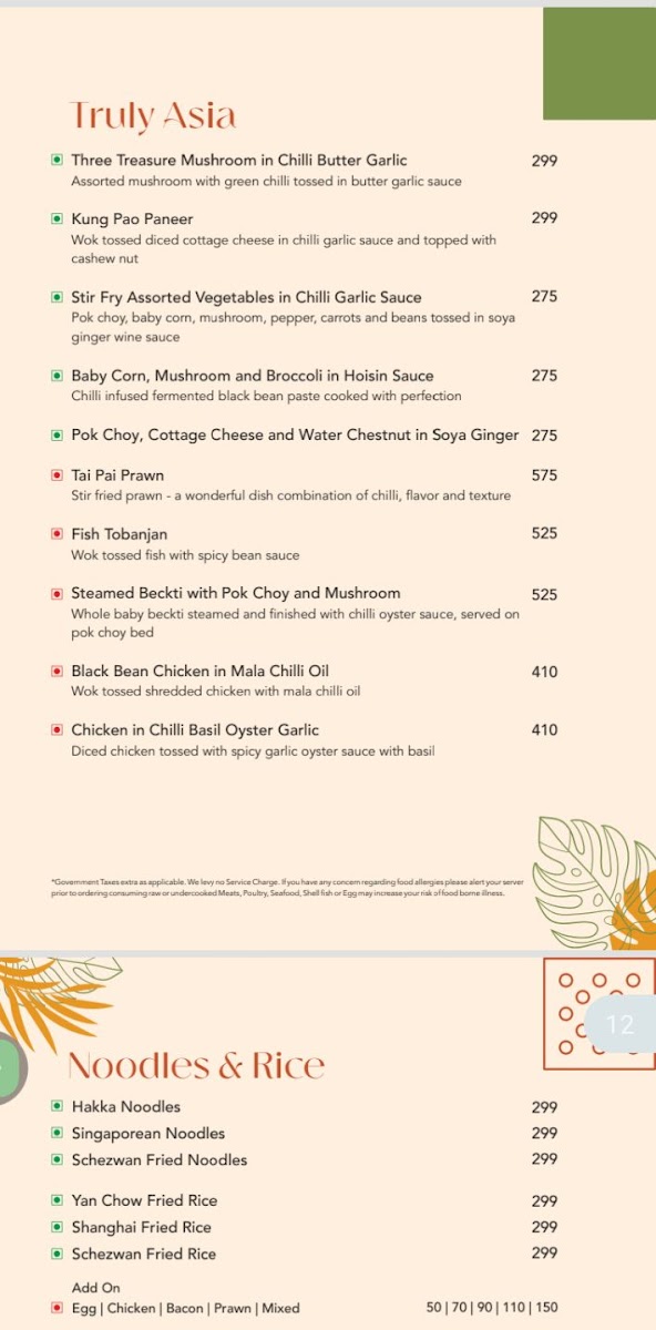 Menu Photo 6