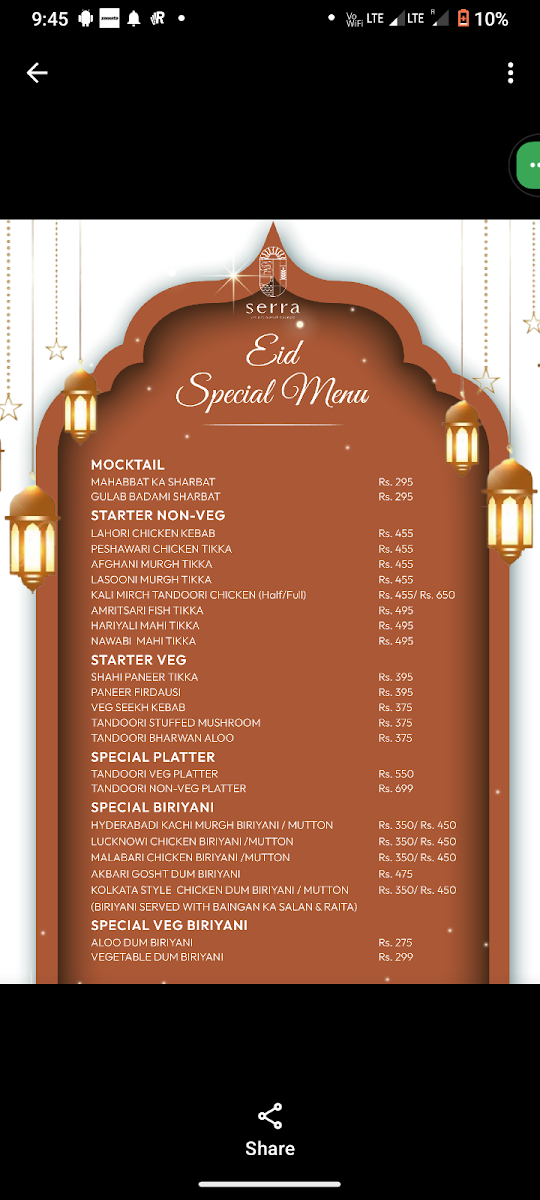Menu Photo 7