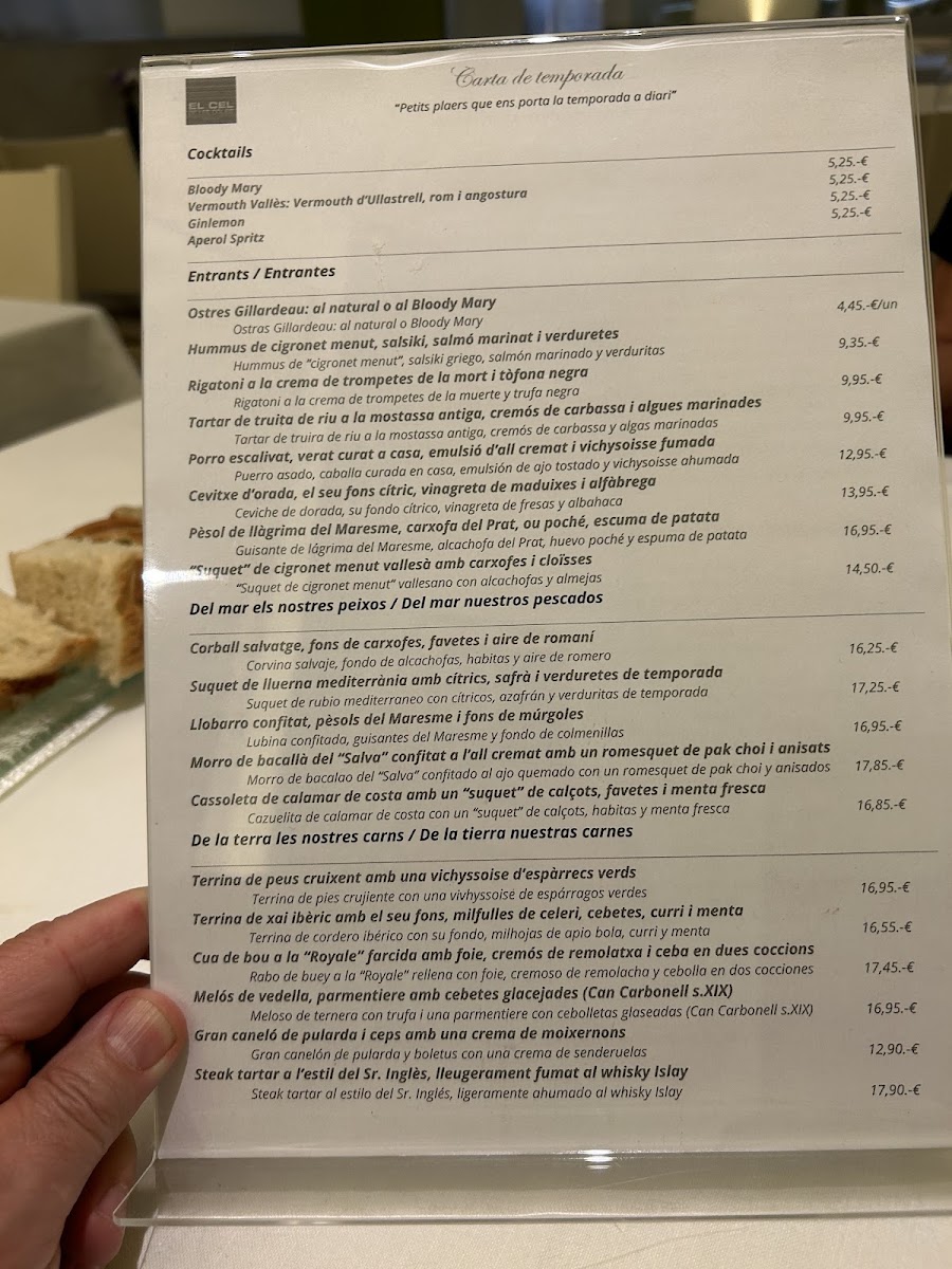 Menu Photo 4
