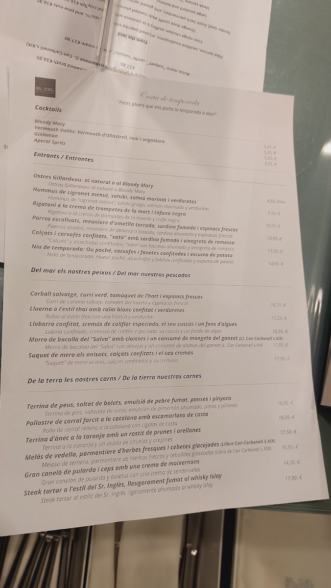 Menu Photo 8