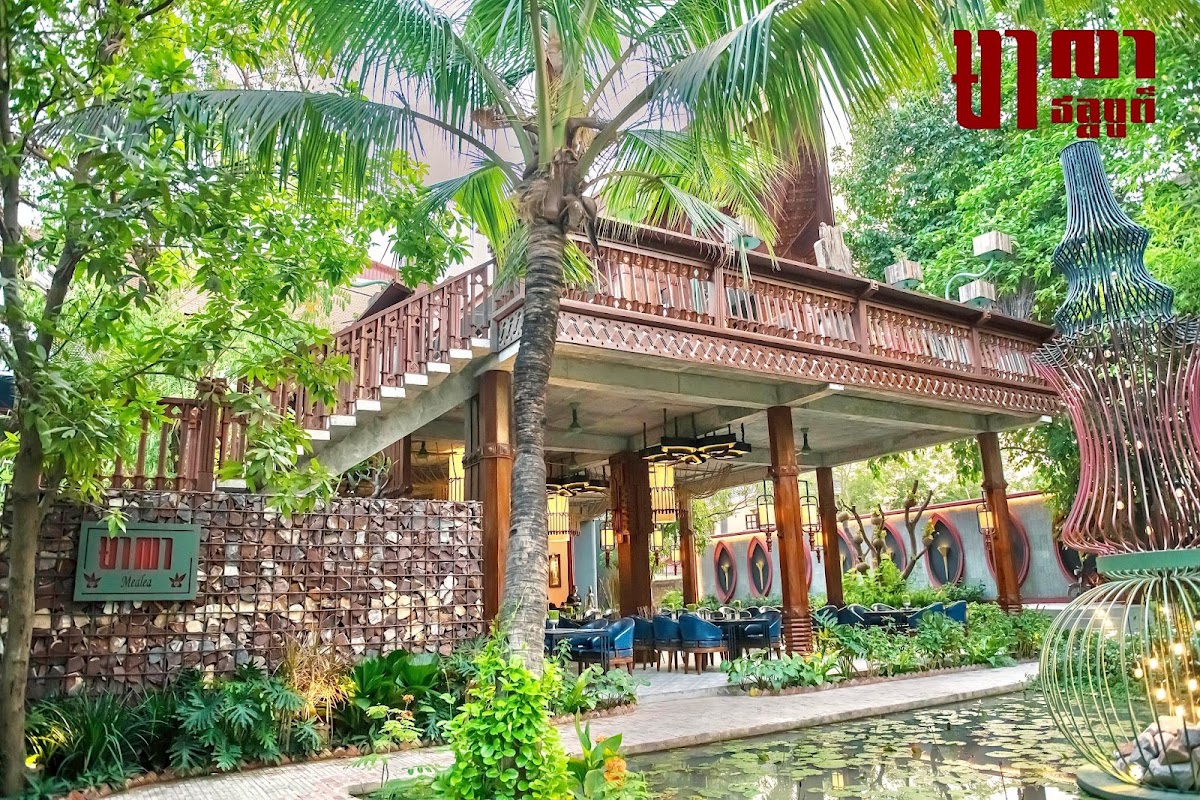 Mealea Watbo - Siem Reap - Photo 3