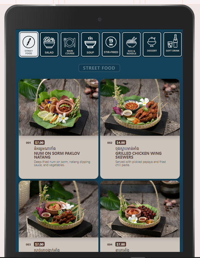 Menu Photo 1