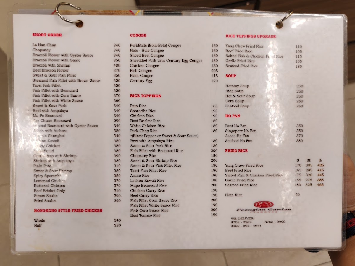 Menu Photo 2