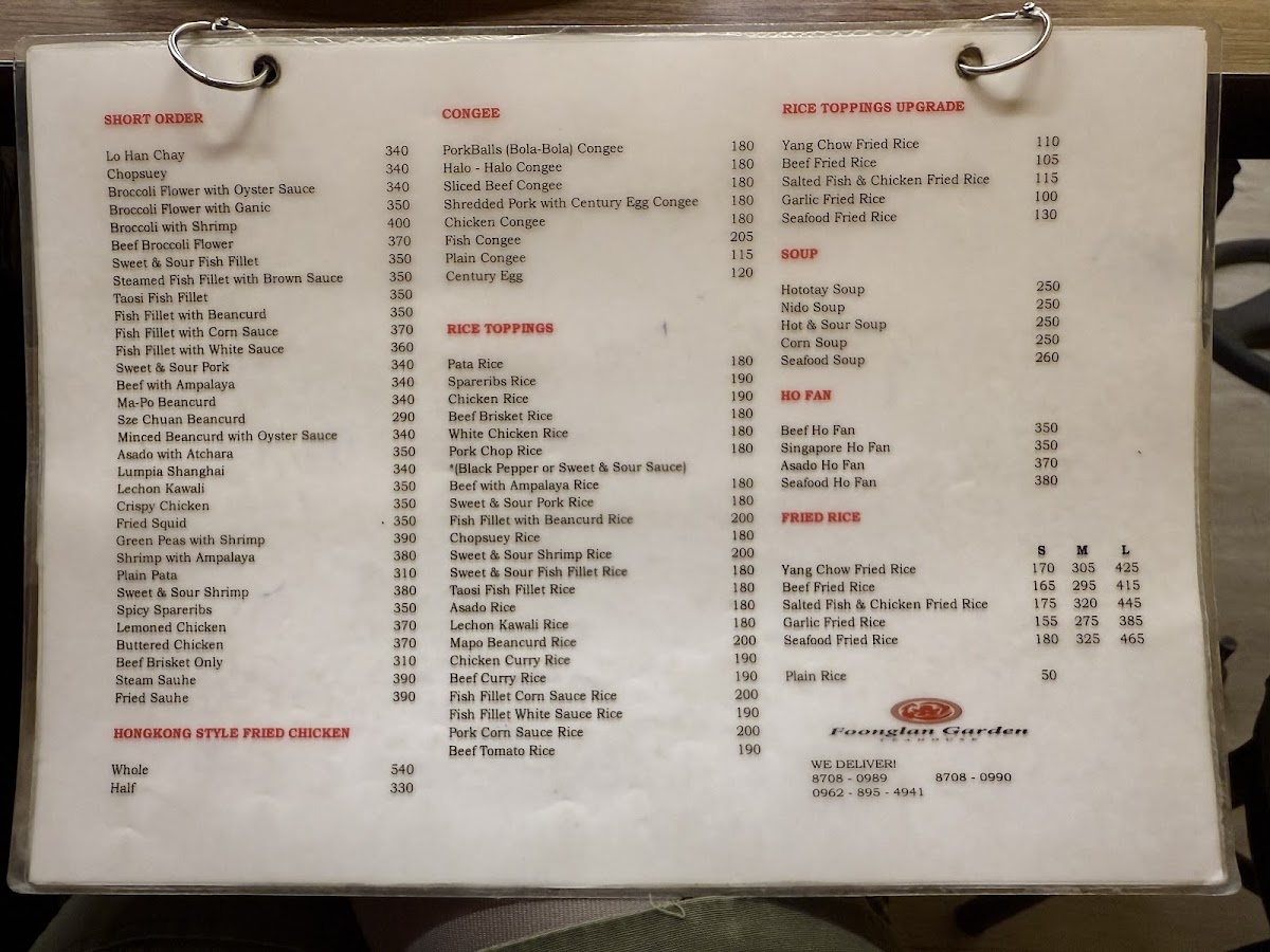 Menu Photo 5